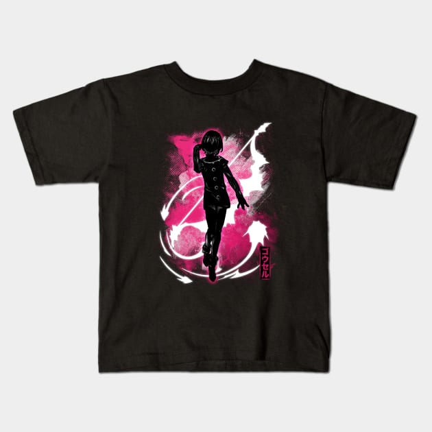 Cosmic Sin Lust Kids T-Shirt by FanFreak